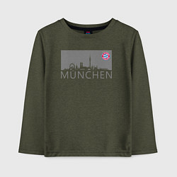 Лонгслив хлопковый детский Bayern Munchen - Munchen City grey 2022, цвет: меланж-хаки