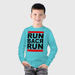 Лонгслив хлопковый детский Run Вася Run, цвет: бирюзовый — фото 2