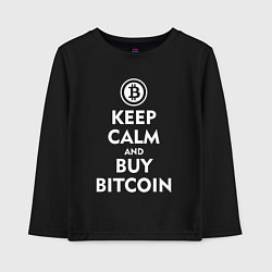 Лонгслив хлопковый детский Keep Calm & Buy Bitcoin, цвет: черный