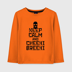Лонгслив хлопковый детский Keep Calm & Cheeki Breeki, цвет: оранжевый