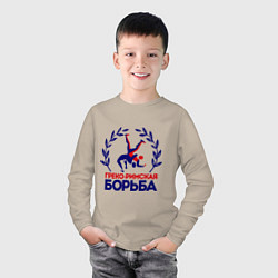 Лонгслив хлопковый детский Греко-римская борьба, цвет: миндальный — фото 2
