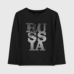 Лонгслив хлопковый детский Russia style, цвет: черный