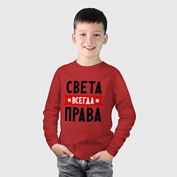 Лонгслив хлопковый детский Света всегда права, цвет: красный — фото 2