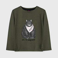 Лонгслив хлопковый детский Есть покушать?, цвет: меланж-хаки