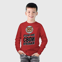 Лонгслив хлопковый детский Отдай мне свои печеньки, цвет: красный — фото 2