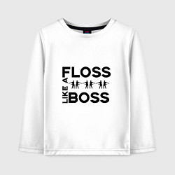 Лонгслив хлопковый детский Floss like a boss, цвет: белый