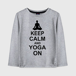 Лонгслив хлопковый детский Keep Calm & Yoga On, цвет: меланж