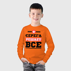 Лонгслив хлопковый детский Серега решает все, цвет: оранжевый — фото 2