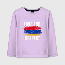 Лонгслив хлопковый детский Армения - любовь и уважение, цвет: лаванда