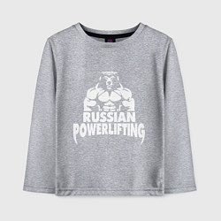 Лонгслив хлопковый детский Russian powerlifting, цвет: меланж