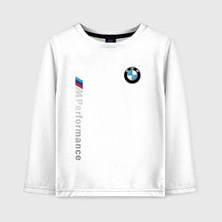 Лонгслив хлопковый детский BMW M PERFORMANCE БМВ, цвет: белый