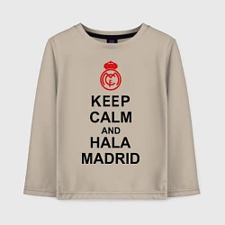 Лонгслив хлопковый детский Keep Calm & Hala Madrid, цвет: миндальный