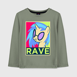 Лонгслив хлопковый детский DJ Pon-3 RAVE, цвет: авокадо