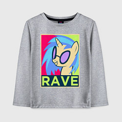 Лонгслив хлопковый детский DJ Pon-3 RAVE, цвет: меланж