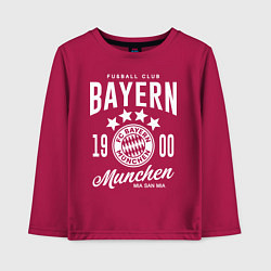 Лонгслив хлопковый детский Bayern Munchen 1900, цвет: маджента
