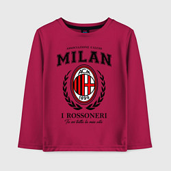 Лонгслив хлопковый детский Milan: I Rossoneri, цвет: маджента
