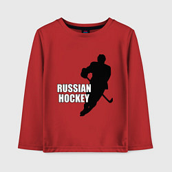 Лонгслив хлопковый детский Russian Red Hockey цвета красный — фото 1