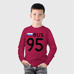 Лонгслив хлопковый детский RUS 95, цвет: маджента — фото 2
