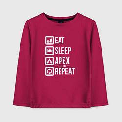 Лонгслив хлопковый детский Eat, Sleep, Apex, Repeat, цвет: маджента