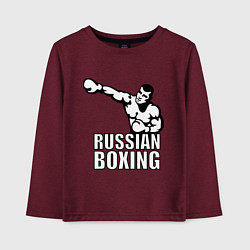 Лонгслив хлопковый детский Russian boxing, цвет: меланж-бордовый
