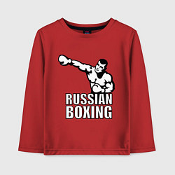 Лонгслив хлопковый детский Russian boxing, цвет: красный