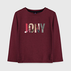 Лонгслив хлопковый детский Jony Аллея, цвет: меланж-бордовый