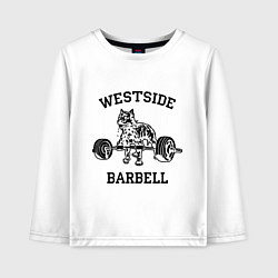 Лонгслив хлопковый детский Westside barbell, цвет: белый