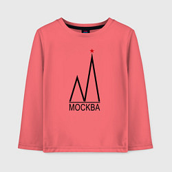 Лонгслив хлопковый детский Москва-чёрный логотип-2, цвет: коралловый