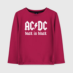 Лонгслив хлопковый детский ACDC BACK IN BLACK, цвет: маджента
