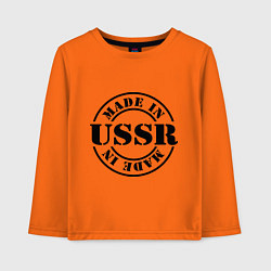 Лонгслив хлопковый детский Made in USSR, цвет: оранжевый