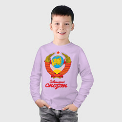 Лонгслив хлопковый детский Советский спорт СССР, цвет: лаванда — фото 2