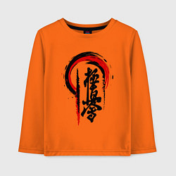 Лонгслив хлопковый детский Kyokushinkai, цвет: оранжевый