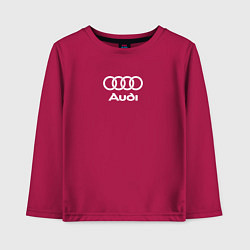 Лонгслив хлопковый детский Audi Ауди, цвет: маджента