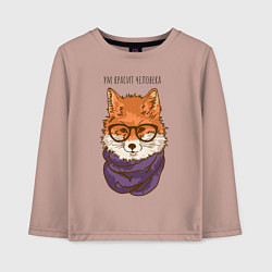 Лонгслив хлопковый детский Ум красит человека, цвет: пыльно-розовый