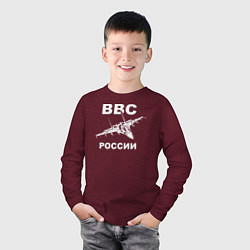 Лонгслив хлопковый детский ВВС России, цвет: меланж-бордовый — фото 2