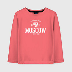 Лонгслив хлопковый детский Москва Born in Russia, цвет: коралловый