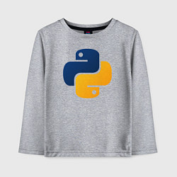 Лонгслив хлопковый детский Python, цвет: меланж