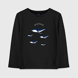 Лонгслив хлопковый детский Ocean, цвет: черный