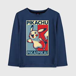 Детский лонгслив Пикачу