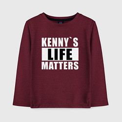 Лонгслив хлопковый детский ЮЖНЫЙ ПАРК, цвет: меланж-бордовый