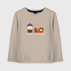 Лонгслив хлопковый детский South Park Они убили Кенни, цвет: миндальный