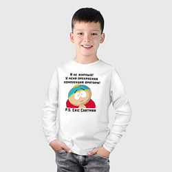 Лонгслив хлопковый детский South Park Цитата, цвет: белый — фото 2