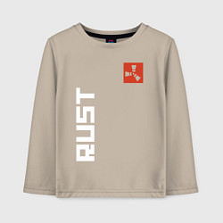 Лонгслив хлопковый детский RUST, цвет: миндальный