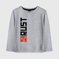 Лонгслив хлопковый детский RUST, цвет: меланж