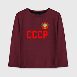 Лонгслив хлопковый детский СССР, цвет: меланж-бордовый