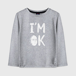 Лонгслив хлопковый детский IM OK, цвет: меланж