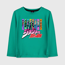 Лонгслив хлопковый детский JOJOS BIZARRE ADVENTURE, цвет: зеленый