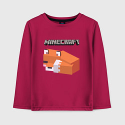Лонгслив хлопковый детский MINERCRAFT, цвет: маджента