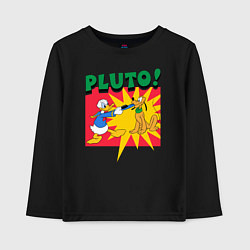 Детский лонгслив Pluto!