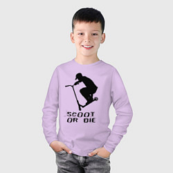 Лонгслив хлопковый детский Самокат фристайл трюк экстрим, цвет: лаванда — фото 2